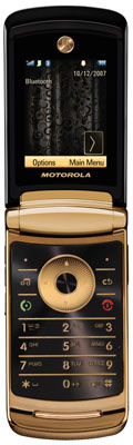 Illustration for article titled Moto RAZR2 Luxury Edition Screams Atlantic City Style